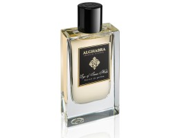 عطر الغبرة Eye of Seven Hills او دي بارفيوم اكستريت